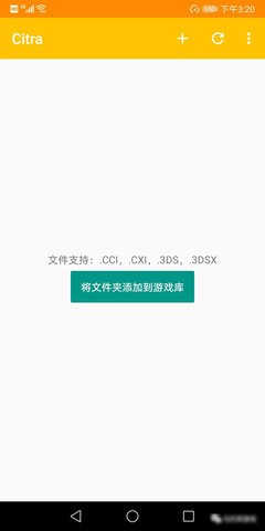 新2备用皇冠管理网官方版代号灵4399游戏下载